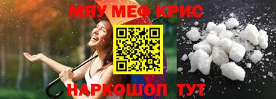 a pvp Тара