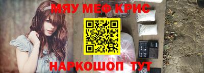 сатива Тверь
