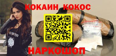 сатива Тверь