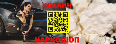 герыч Татарск