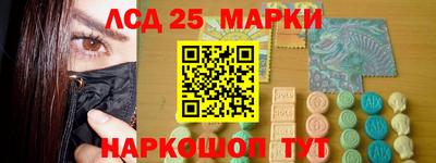 a pvp Тара