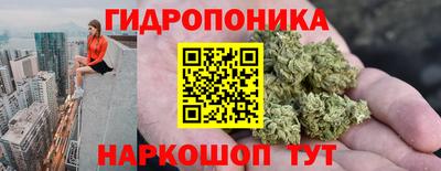 герыч Татарск
