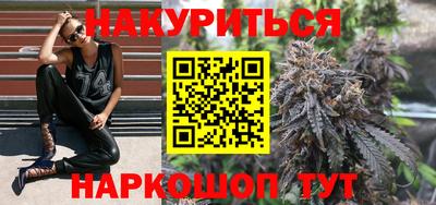герыч Татарск