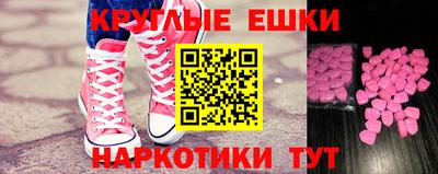 сатива Тверь