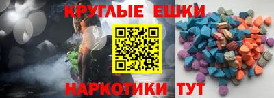 герыч Татарск