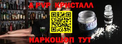 сатива Тверь