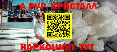 сатива Тверь