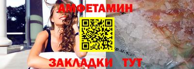 герыч Татарск