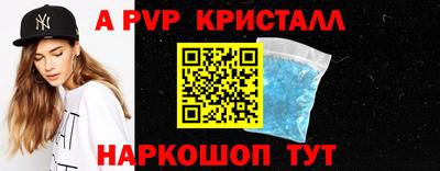 сатива Тверь