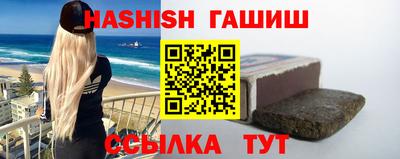 сатива Тверь