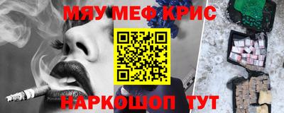 сатива Тверь