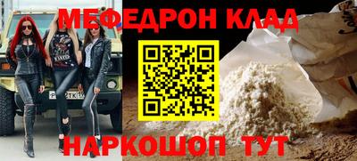 a pvp Тара